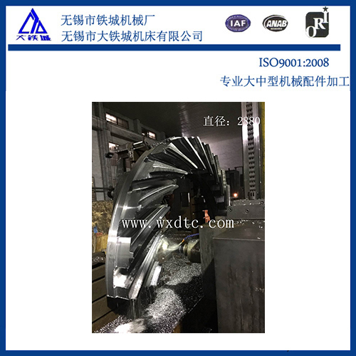 鐵銷擴壓器